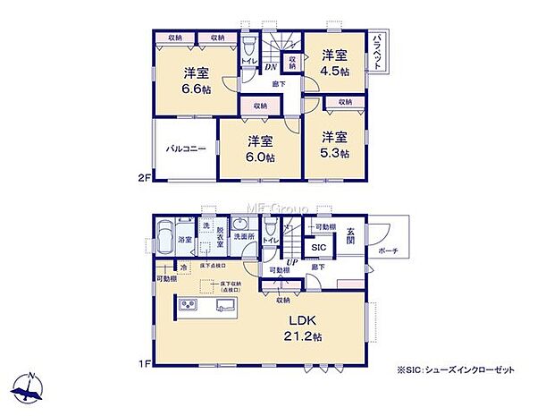 【4LDK】1号棟