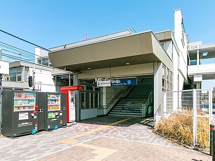 相鉄本線「鶴ケ峰」駅 1100m(14分)