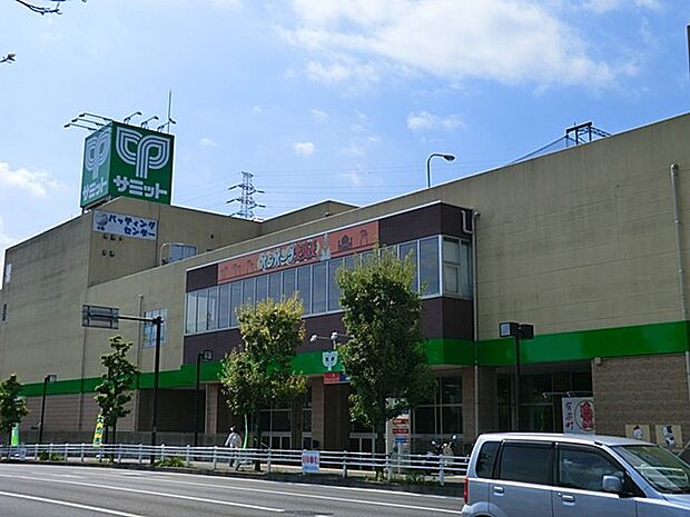 サミットストア下倉田店(約180m・徒歩3分)