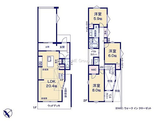 【3LDK】2号棟