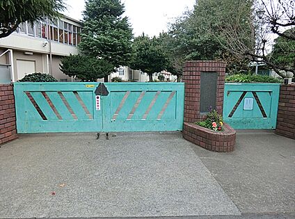 横浜市立上瀬谷小学校 1222m(16分)