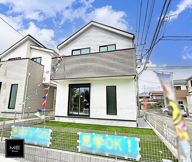 【現地外観写真】2号棟 ■暮らしを豊かにする充実した仕様設備で快適に