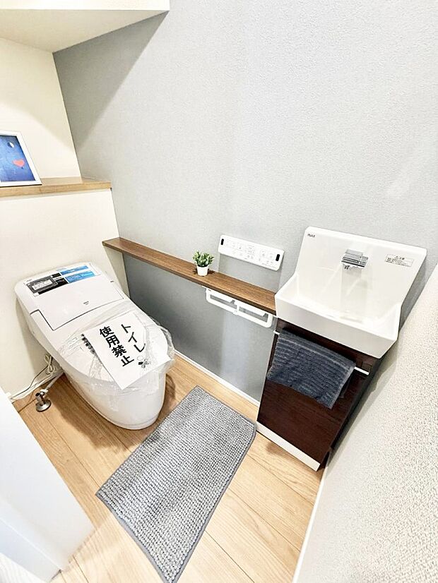 【トイレ】1号棟 ■毎日使う場所だからこそ、清潔感溢れる空間