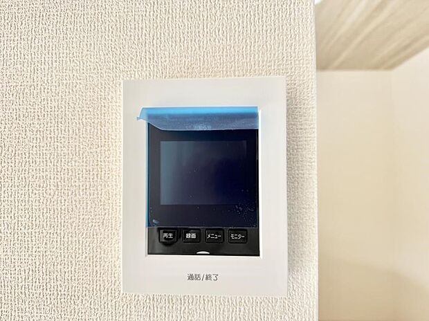 【TVモニター付インターフォン】■訪問者を確認できて安心感が増します