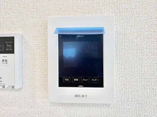 【TVモニター付インターフォン】■画面でしっかり確認でき防犯対策に最適