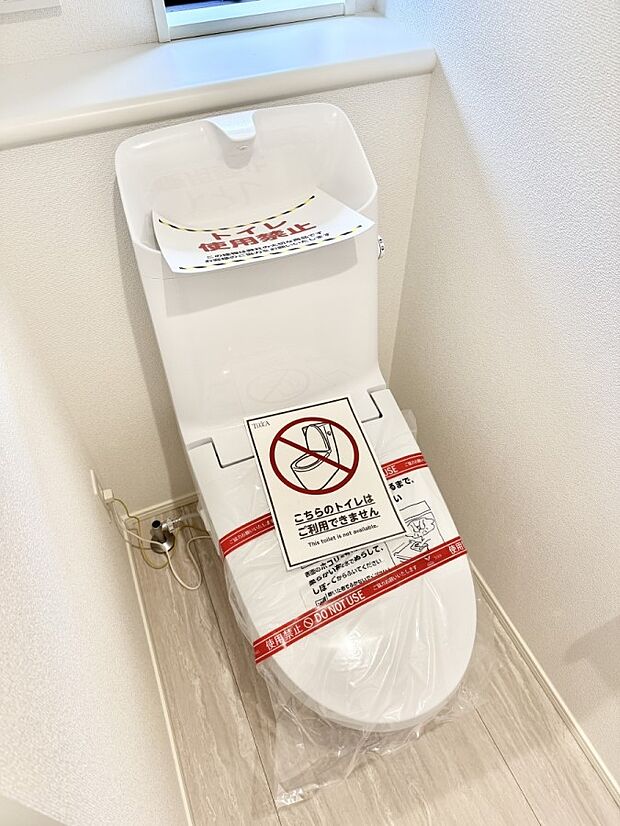 【トイレ】1号棟 ■毎日使う場所だからこそ、清潔感溢れる空間