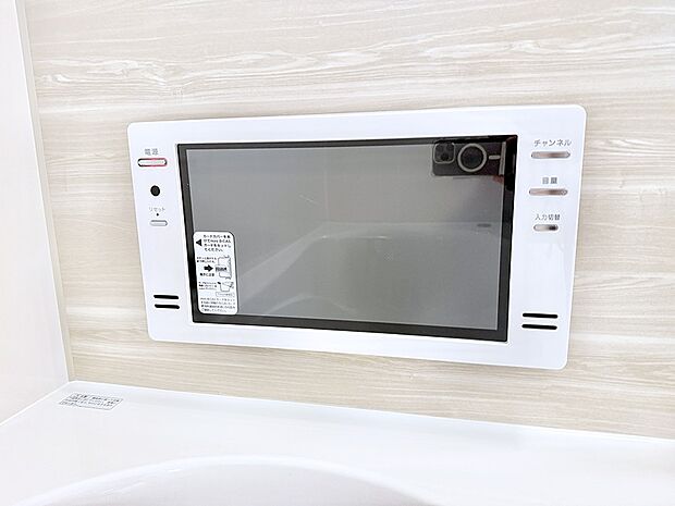【浴室TV】■お風呂でリラックスしながらお気に入りの番組を楽しめます