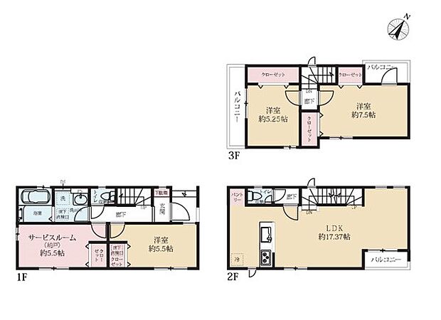 【3LDK+S】2号棟