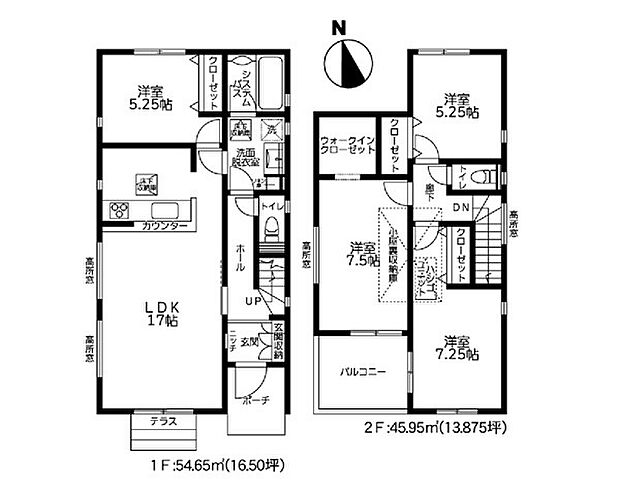 【4LDK】7号棟