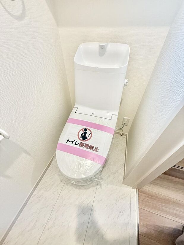 【トイレ】2号棟 ■毎日使う場所だからこそ、清潔感溢れる空間