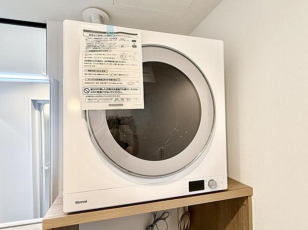【ガス衣類乾燥機】■パワフルな温風で選択物を乾燥させるため、家事の時短に役立ちます。