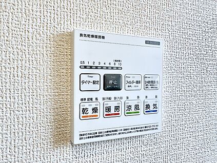 浴室換気暖房乾燥機