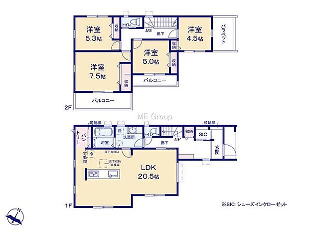 【4LDK】1号棟