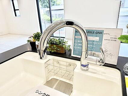 浄水器