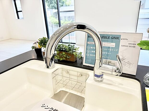 【浄水器】■清潔でおいしい水を手軽に供給してくれます