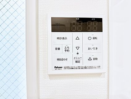 追い炊き機能付浴室