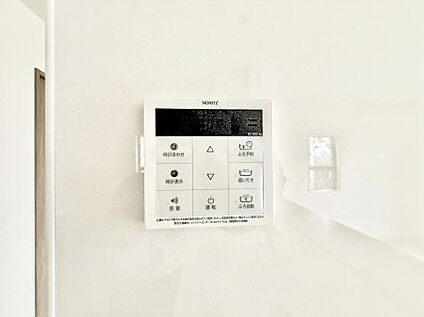 追い炊き機能付浴室