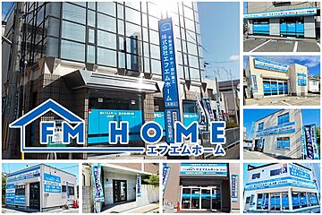 Ｌｉｖｅｌｅ Ｇａｒｄｅｎ　土橋町４期 その他