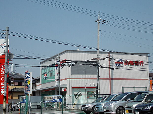 南都銀行結崎支店（約960m）