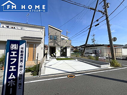 ■外観写真■