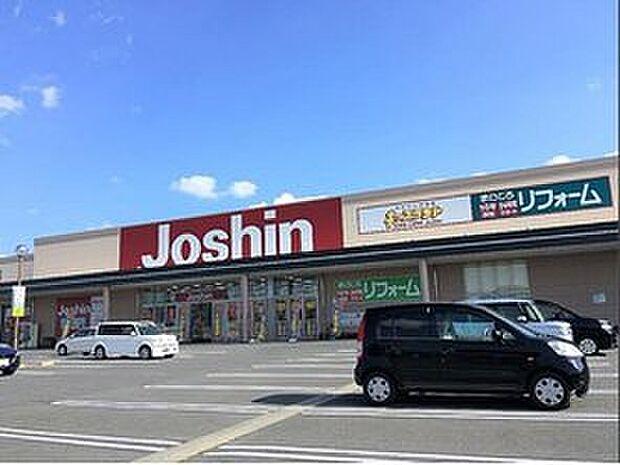 ジョーシン橿原店(約684m)