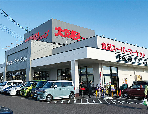 大阪屋ショップ江南店（約800m）