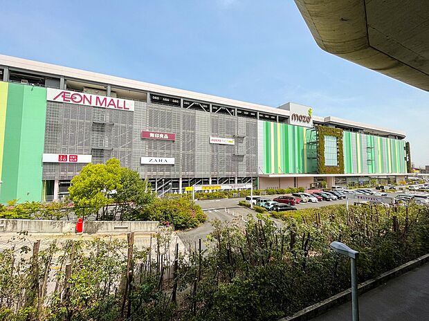 mozoワンダーシティ(約1,080m)