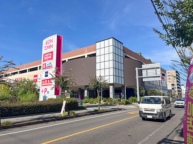 イオンタウン名西(約1,250m)