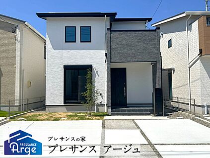 【4号地/外観写真】