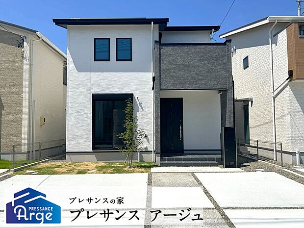 【【4号地/外観写真】】LDKに隣接した洋室は客間やテレワークスペースなどマルチに活用ができます。
第3期分譲(4・5号地)は太陽光設備標準採用(東邦ソーラーLITEプラン)のZEH住宅!/2026年7月撮影