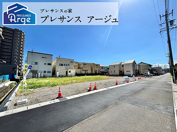 【【現地土地写真】】JR東海道本線「岐阜」駅まで徒歩19分~20分の立地。快速を利用し、「名古屋」駅まで直通23分でアクセス可能。通勤・通学・お出かけの選択肢が広がります。/2025年8月撮影