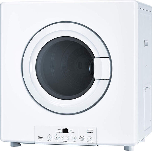 【【ガス衣類乾燥機「乾太くん」】】パワフルなガスでスピード乾燥が叶う、ガス衣類乾燥機「乾太くん」を標準装備！雨の日や夜間のお洗濯にも活躍します。