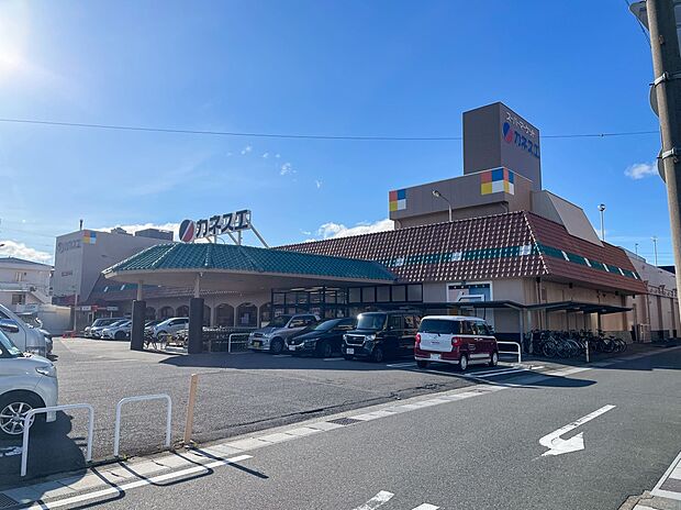 カネスエ三里店(約790m)