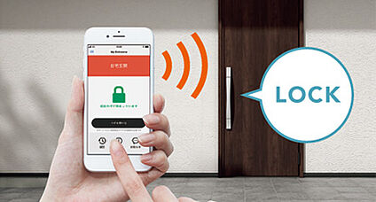 スマートコントロールキー