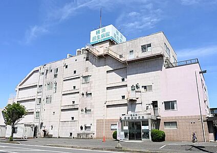 聖仁会横浜甦生病院 260ｍ