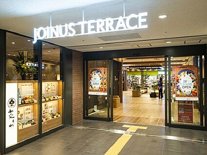 ジョイナステラス 755ｍ