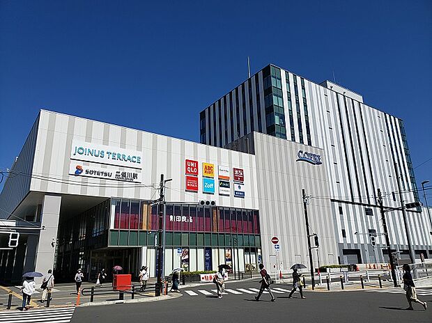 二俣川駅（約800m）