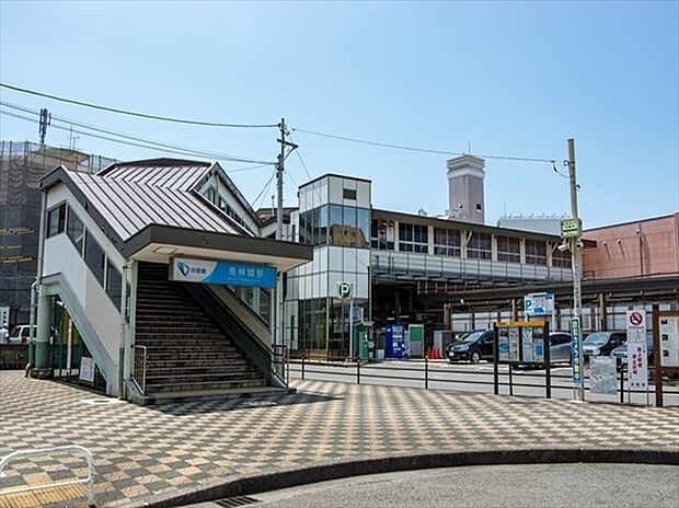 南林間駅(約1,600m)