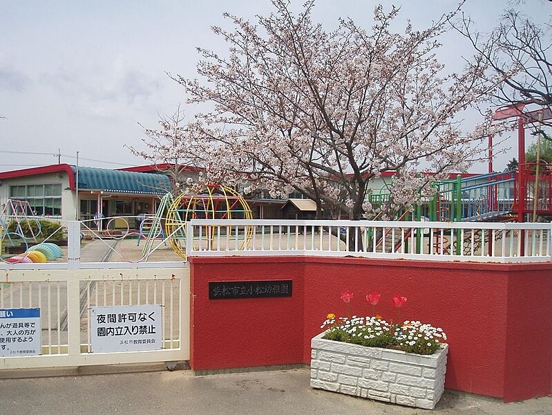 【学校】浜松市立小松幼稚園