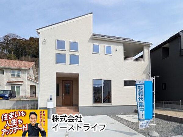 同社施工写真　現在、建築中！1号棟は完成済みですので、室内ご案内できます！お気軽にお問い合わせください。（担当：梶田）