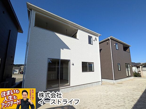 1,2号棟外観写真 室内、いつでもご案内できます!お気軽にお問い合わせください。(担当:梶田)