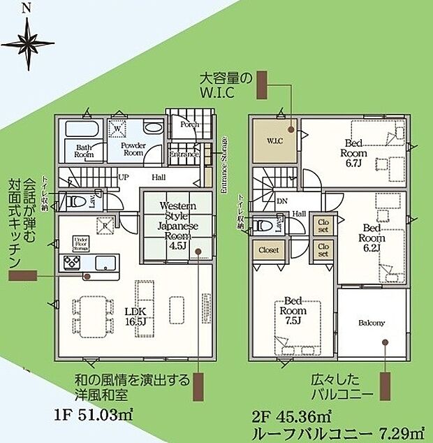 2号棟間取り図