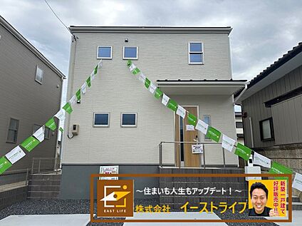 1号棟