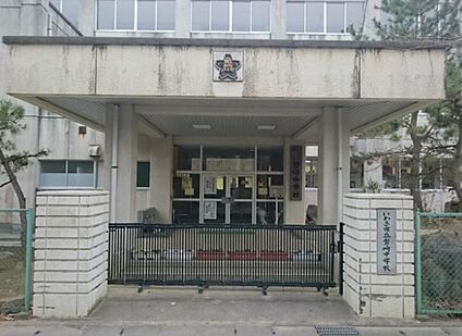 磐崎中学校 1,800m(徒歩23分)
