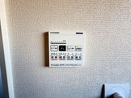 浴室乾燥機付きリモコン
