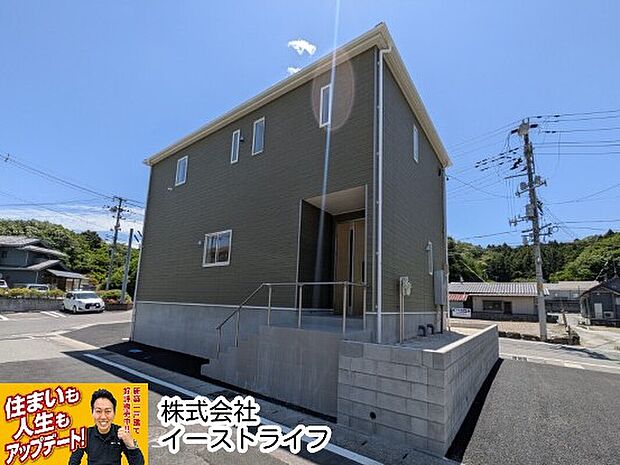 【3号棟外観写真】玄関側の外観です