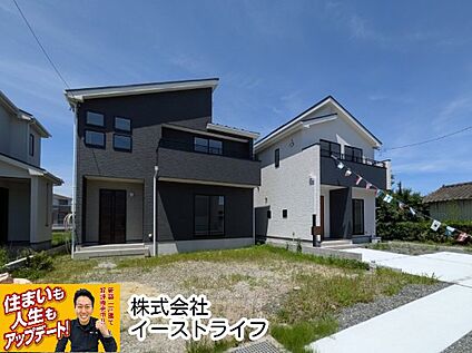 4,5号棟
