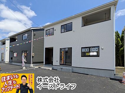 3，4号棟外観写真