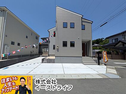 同社施工外観写真