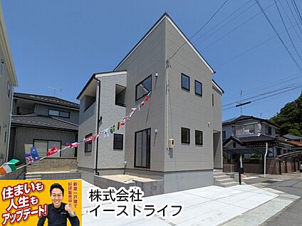 同社施工外観写真